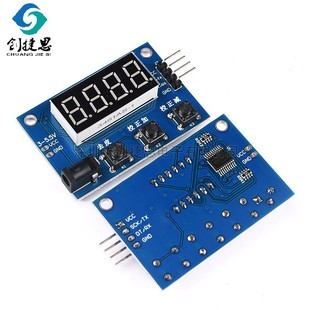 Digital tube display HX711 pressure sensor weighing module electronic scale module DC3-5.5V
