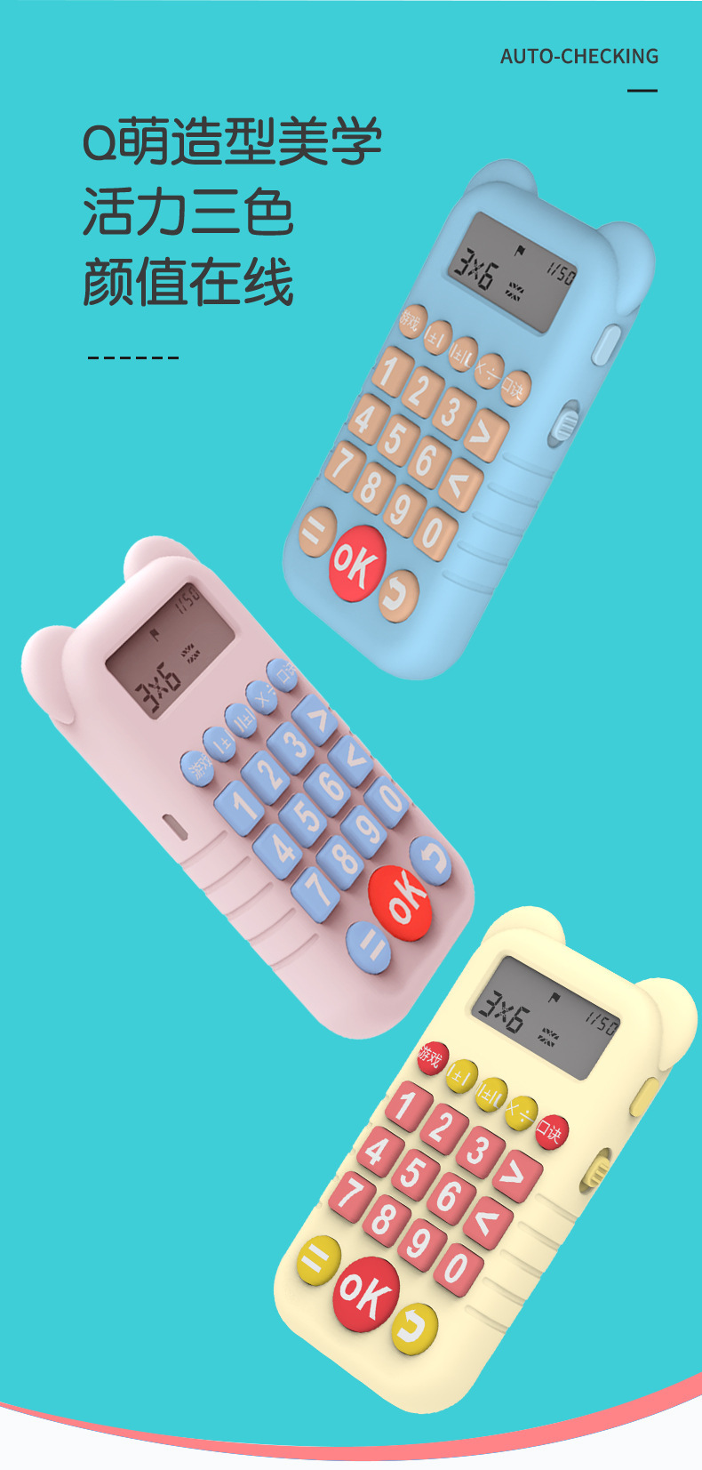 O1CN01Tvpie31x8Kn2olVDy_!!2211