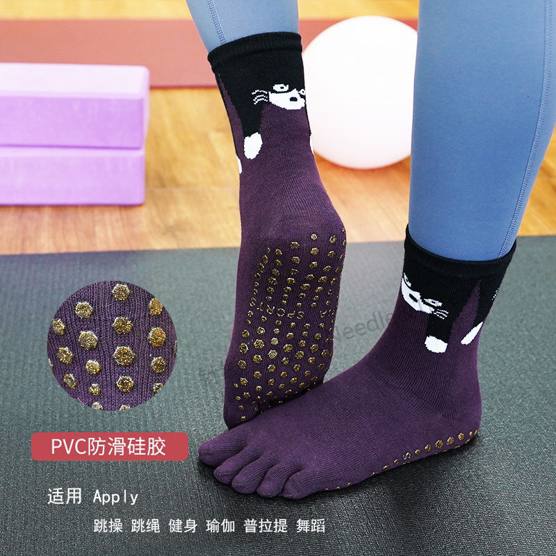 Yoga Socks Summer Long Non-Slip Professional Women's Five-Finger Socks Indoor Socks Mid-Length Pilates Special Socks Fitness Split-Toe Socks