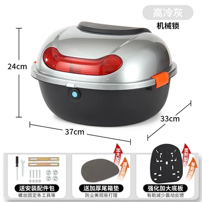 Electric car tail box Suitable for Yadea, Aima, Tailg Motorcycles - upgraded-versioncool-gray-mechanical-lock-includes-installation-tools-thickened-enlarged-base-plate-damage-compensation
