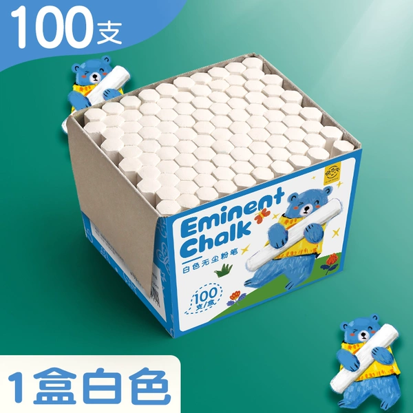 100 pieces of white