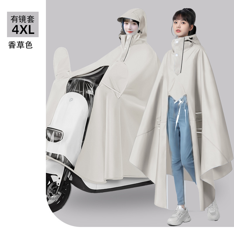 ロング電動バッテリーオートバイレインコート新しいシングルとダブルの厚みのある男性と女性の防雨サイクリングポンチョ|undefined