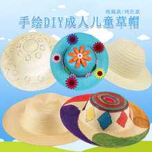 �L����ñ����ñ�����ñ�T�f�����L�����ֹ�diy�����b���