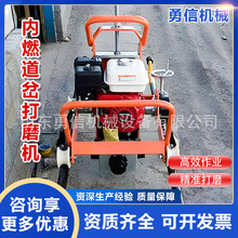 �V���F·��ȼ������ĥ�C ú�F·������ĥ SNGM-180�̓�ȼ䓴�ĥ�C