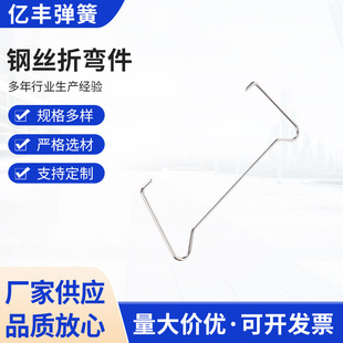 ����䓽z�F�z�ۏ��ӹ�������u�͸��N�Π�Į��Ώ����ۏ��S��