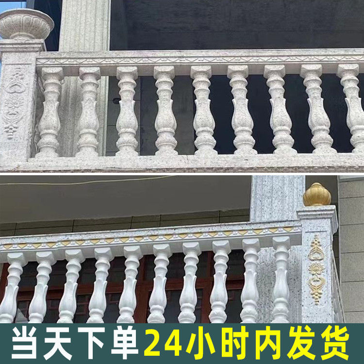 Molde de perno de estilo europeo balcón valla cerca de cemento orquídea cuadrada calabaza columna romana molde de fundición in situ