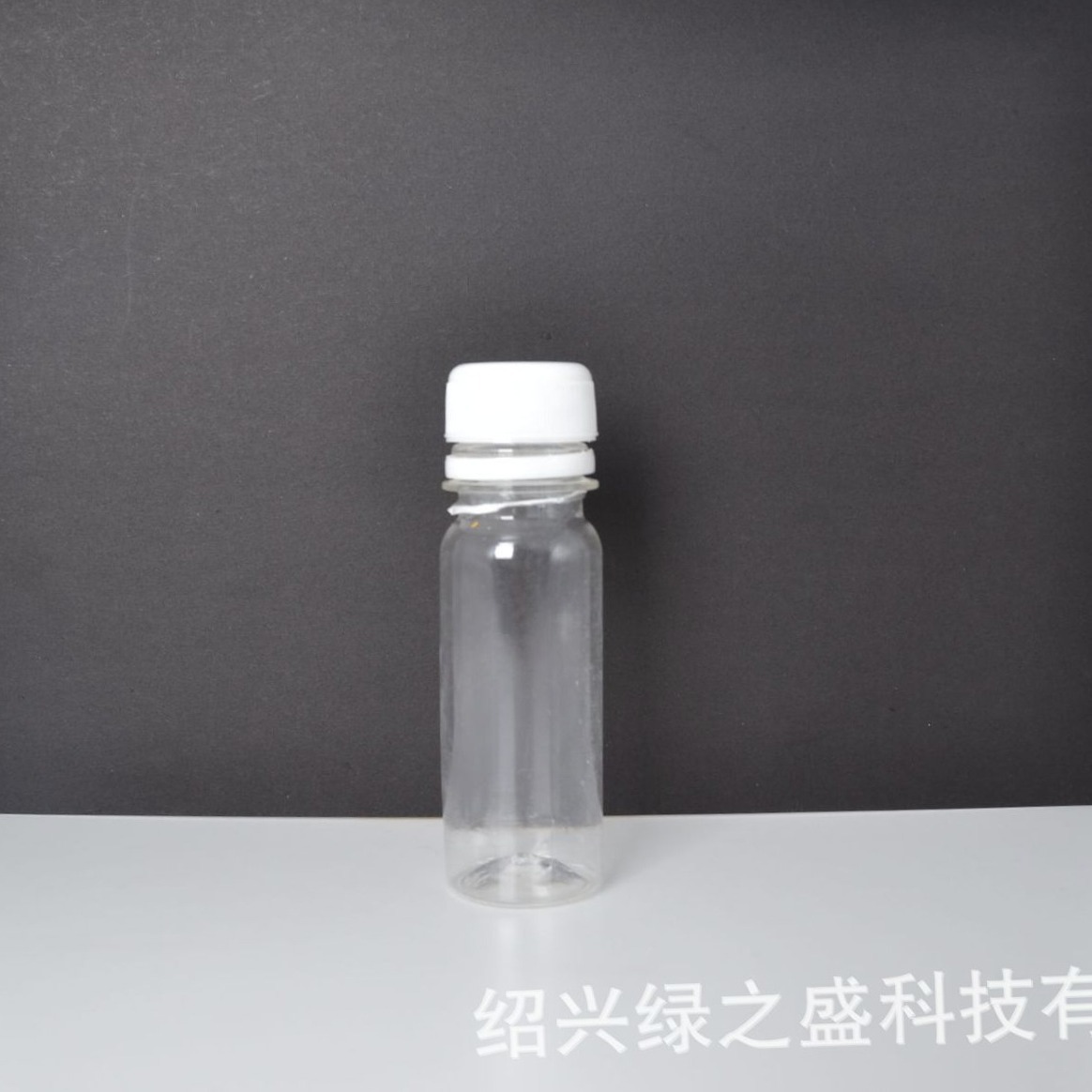 60ml 塑料药瓶药片瓶子pet透明旋盖瓶口香糖瓶子环保可降解