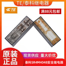 SR4M4048 48vdcȫ��ԭ�b�M��TE/̩��SCHRACK��݌���.��ȫ�^���