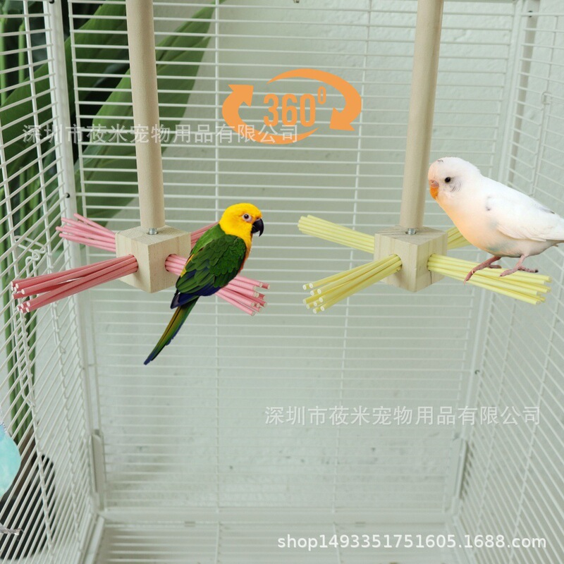 鹦鹉鸟玩具带轴承旋转风车站架益智互动啃咬磨嘴魔爪宠物玩具用品|undefined