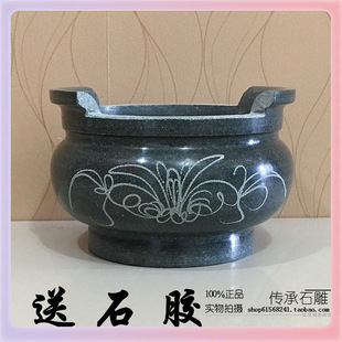 Ĺ�ؼ���ʯ��t���lʯ����t��ʯ�^�A�Ύ�������t12-20CMʯ��