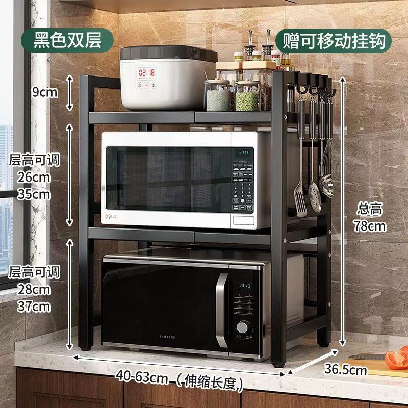 블랙 [접이식 더블 레이어] 후크 6개