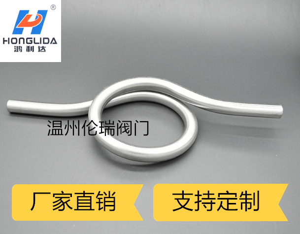 不锈钢冷凝圈压力表缓冲管虹吸管弯规格齐全伦瑞阀门304不锈钢