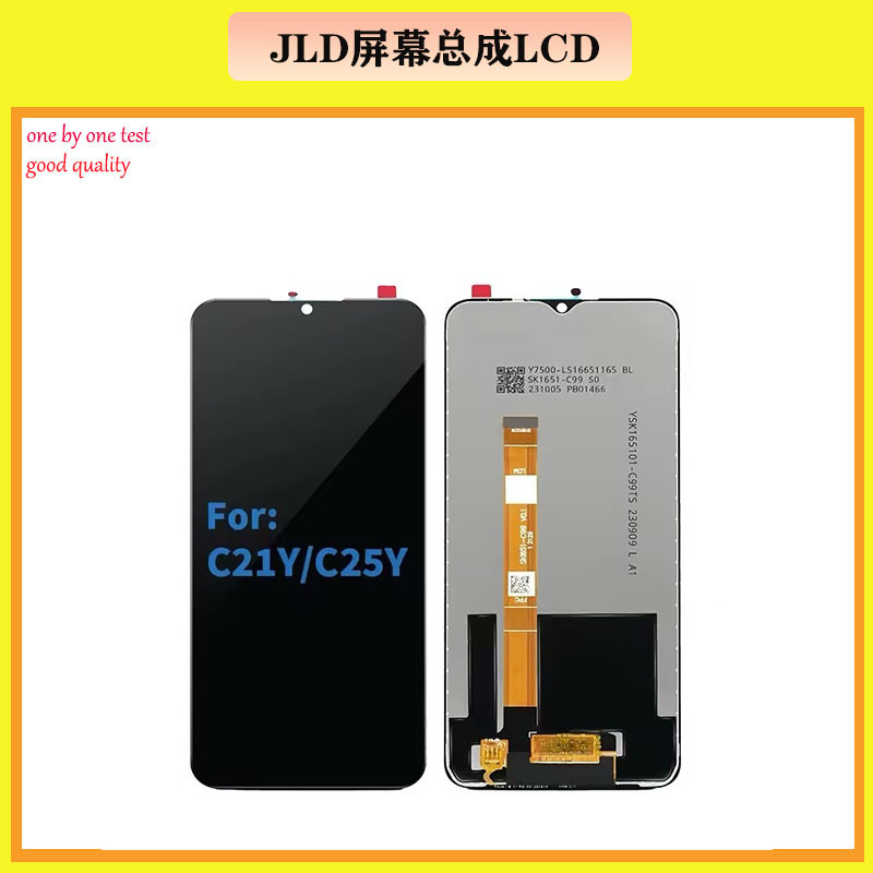 Aplicable a op realme C21Y conjunto de pantalla LCD de teléfono realme C25Y / pantalla de teléfono móvil