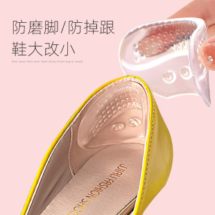 GEL����N�߸�Ь��ܛ��ճ��a�|�{�a�Ӻ��ĥ���������_�N