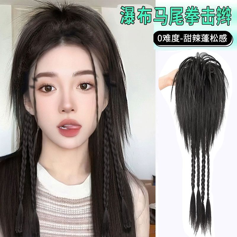 Cola de caballo peluca mujer Pelo Largo simulación pelo chica caliente trenza del milenio cascada media corbata trenza de boxeo clip de pelo recto alta cola de caballo