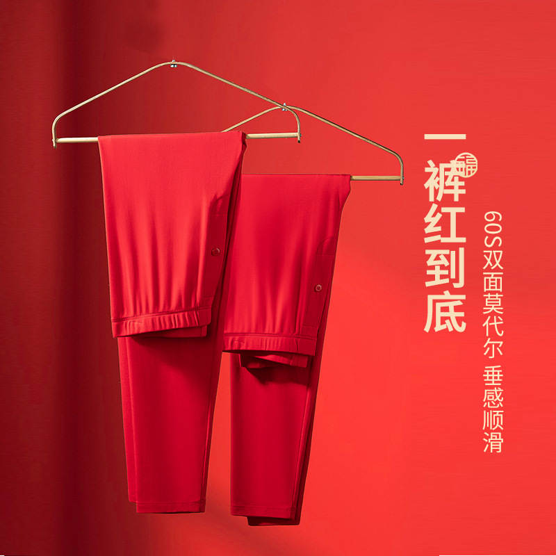 Nuevo estilo modal de doble cara otoño e invierno para hombres, pantalones cálidos rojos, pantalones largos delgados de boda rojos
