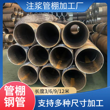 R780���� �׹�108*5.5���������42*5��ǰС�������a�S��