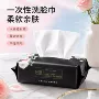 一次性婴儿抽取无尘洁面巾