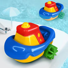 儿童小船玩具洗澡玩具浴室喷呲戏水枪花洒游泳宝宝婴幼儿批发夏季