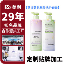 oem{ʾհϴobˬBoϴlˮl ol