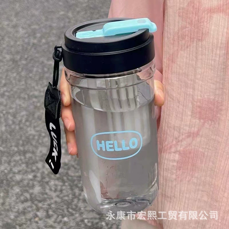 Hongxi Hello Glass Cup for Kids - Cute Portable Teacup Bottle with Strap, Simple Elegant Design