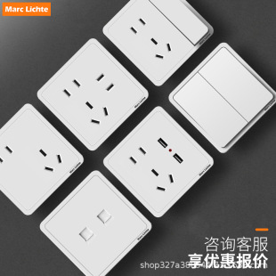 86�Ͱ��b���à����_�P�������10A�����������{һ�_5����_�P���