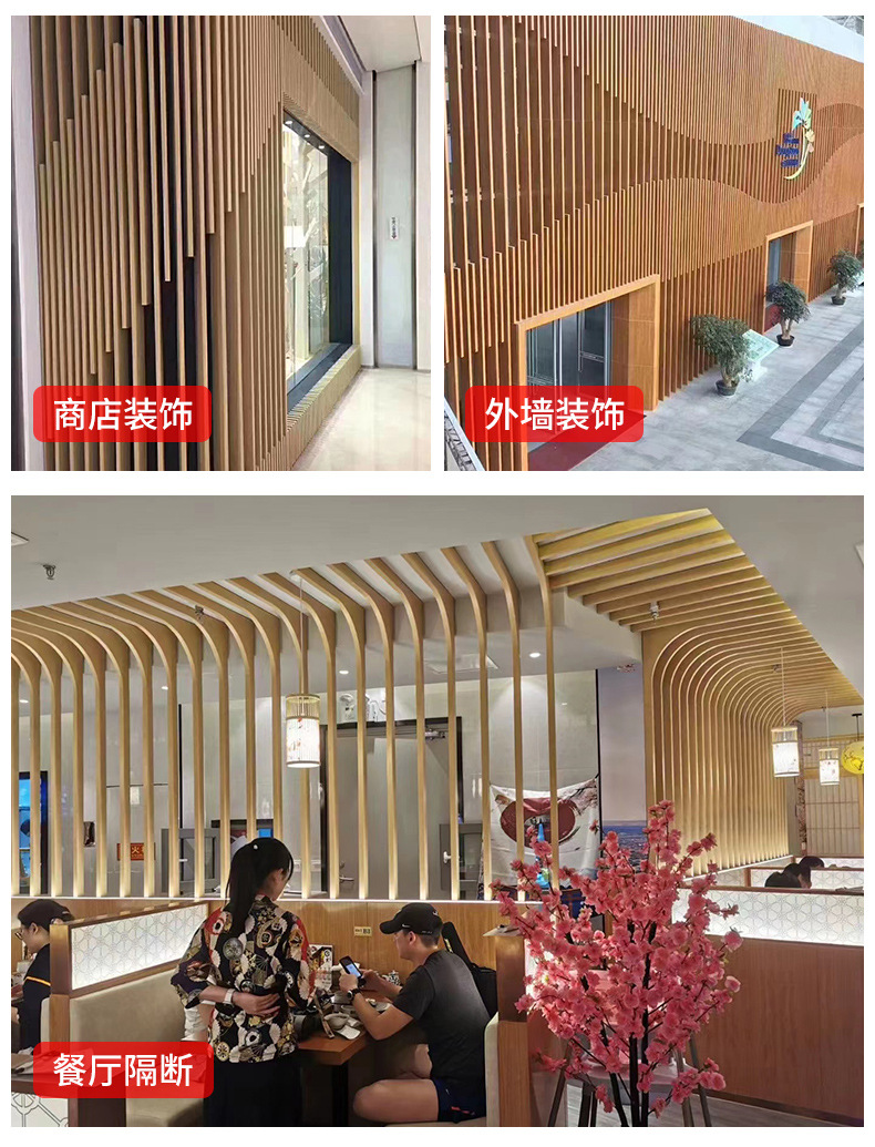 铝方管详情_16.jpg
