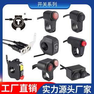 Ħ��܇늄�܇ͨ�ø��b�_�P�X�Ͻ�LED���������Ȇ��ӷ�ˮ�_�P