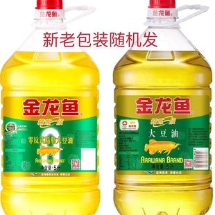 ���l�����~����һ������5L/Ͱ����ʳ����