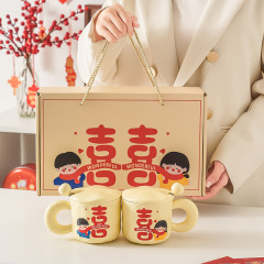 Couple's Cups Set of 2 - Ceramic Mugs for Couples, New Year Gift, Wedding Favors, Gift Box