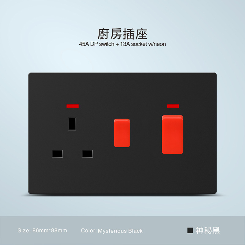 Inglés estándar esmaltado negro esmaltado 250V pared escondida toma 13A Hong Kong Macao Sudeste Asiático exclusivo transfronterizo
