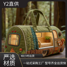 2026���R�d����վ�羳�¿��;����ӡ�����а��๦���\�ӽ�����