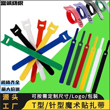 T��؈��ħ�g�N����������늾��ռ{��X���Դ������������������