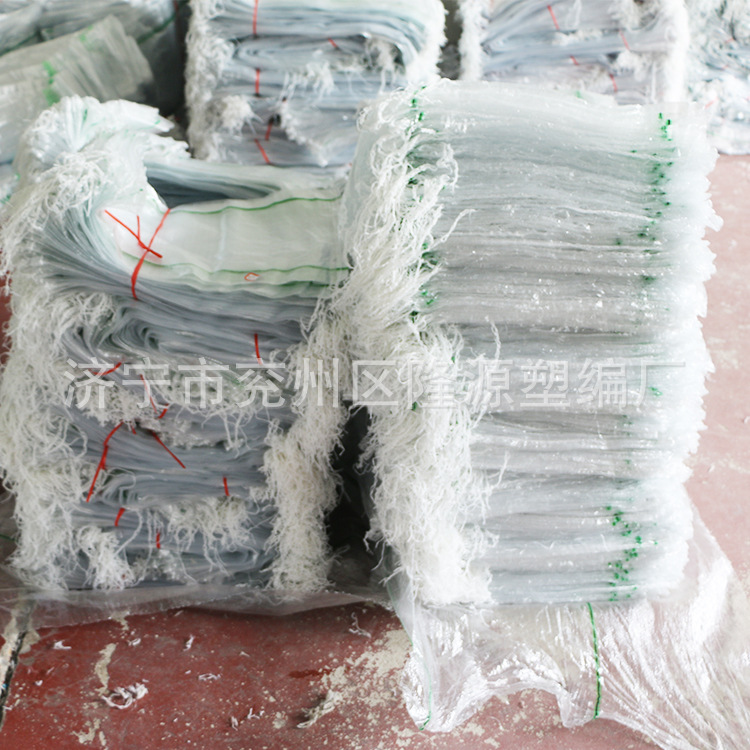 兖州45*75白色塑编袋 蔬菜编织袋隆源塑编编织袋土豆白萝卜袋子