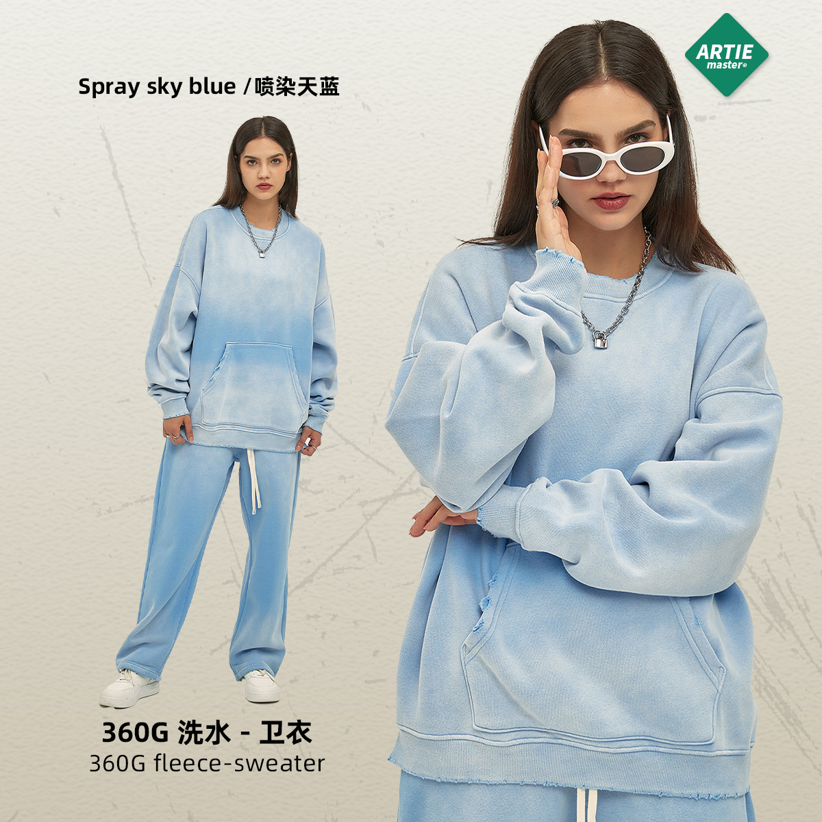 ARTIE ropa de hombre 2023 Otoño e Invierno Nuevo 360g teñido en aerosol angustiado suéter de cuello redondo suéter de hombre lavado desgastado