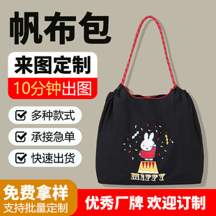 ���Ʒ���������Ĥ���wlogo�̽������ᷫ����������ُ���������Ů