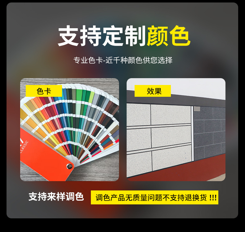 详情开版_11.jpg