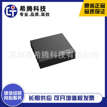 拓爾微TMI6030D-25線性穩壓器DFN1*1-4 芯片2.5V 300mA LDO原裝ic
