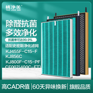 �m��AOʷ��˹�՚�������VоKJ455F-C15-PF/KJ856C/KJ800FC15�V�W