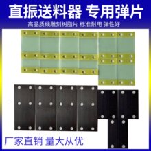 ��ӱPֱ�������� ���� ֱ��Ƭ ����ֱ�񏗻�Ƭ ��֬Ƭ�i�