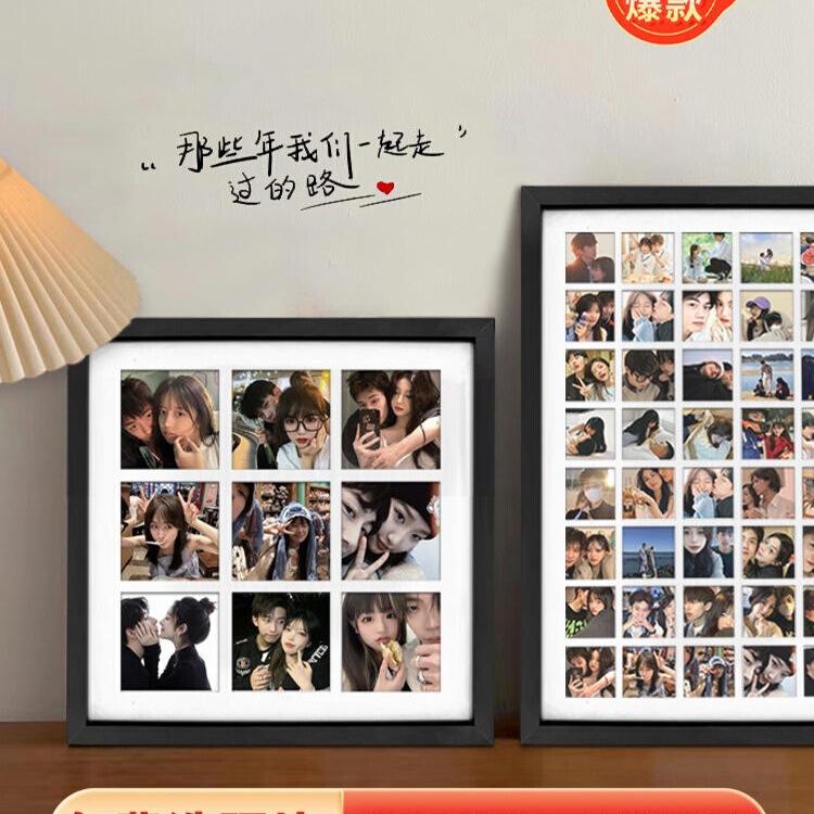 Nine-Grid Solid Wood Photo Frame Display Stand Photo Printing DIY Puzzle Couple Polaroid Print Commemorative Album Wall Hanging Nine-Grid Solid Wood Photo Frame Display Stand Photo Printing DIY Puzzle Couple Polaroid Print Commemorative Album Wall Hanging