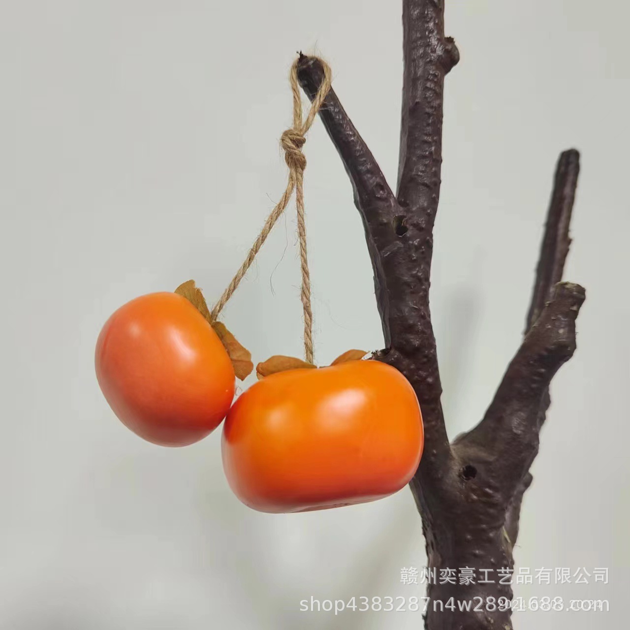노란색 감 두 줄 (약 14 CM의 로프 길이)