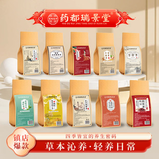 �B����t��޲�ײ�ջ��Q���Ӳ���ò���Ů����ͬ�����l�o�ǽ���