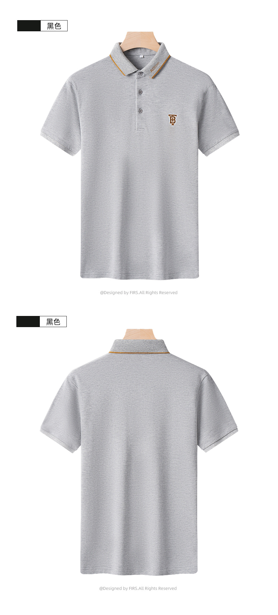 D-_zhenkun_0114_letter printing_shanshan men's cotton short-sleeved T-shirt men's 20
