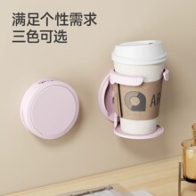跨境折叠杯架办公桌柜门水杯咖啡收纳置物架家用宿舍免打孔壁挂架