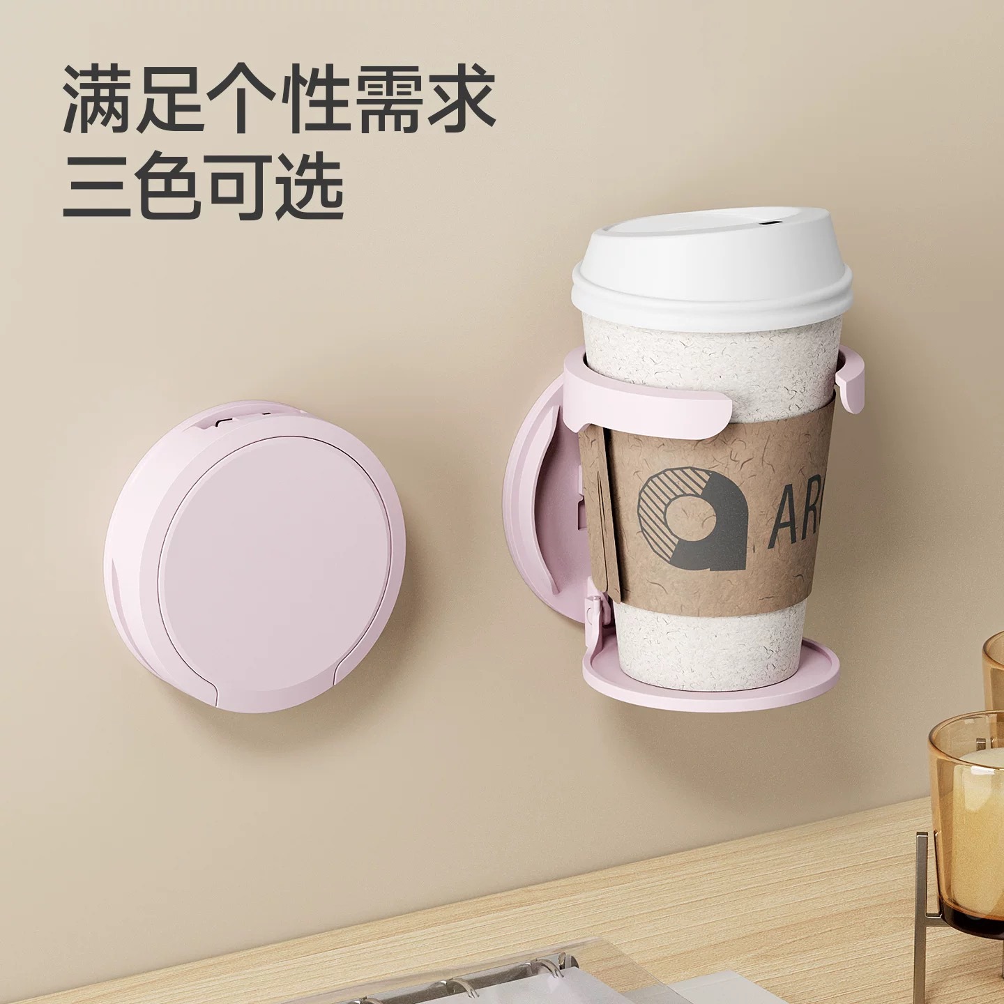 跨境折叠杯架办公桌柜门水杯咖啡收纳置物架家用宿舍免打孔壁挂架