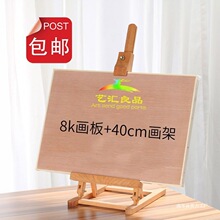��ľ̨ʽС����΢����������չʾ��С�͌�ľ���ܰ��]
