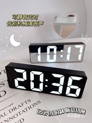 目覚まし時計ミラーデジタル時計 LED 発光サイレントデスクトップベッドサイド装飾品学生スマート電子時計卸売