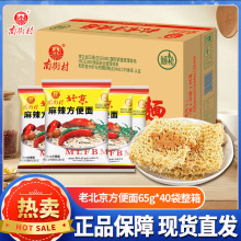 Ͻִϱ65g*40bϸɳԸɴϵ