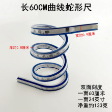 �������γ���50CM�W���������B�����L�Dܛ�߿p�x���ɏ������ͳ�
